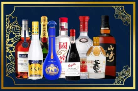 金华市兰溪烟酒回收